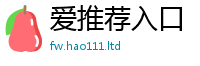 2025精准资料大全免费乃2025新澳门天天免费谜语答案